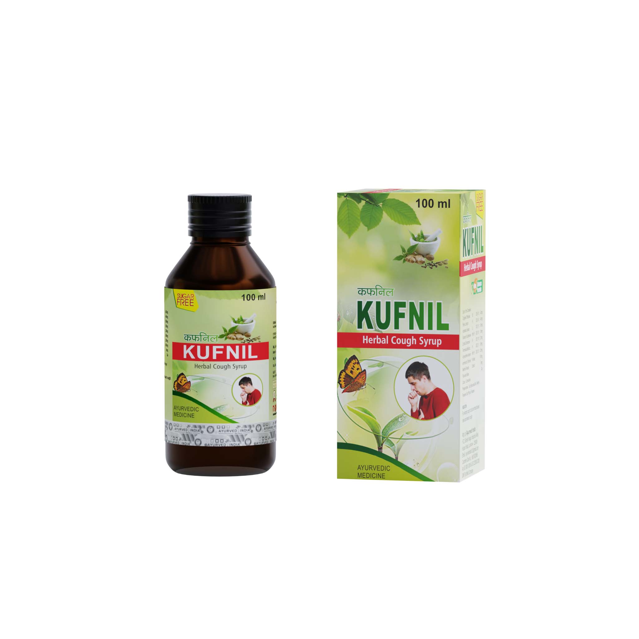 Popular Product Images